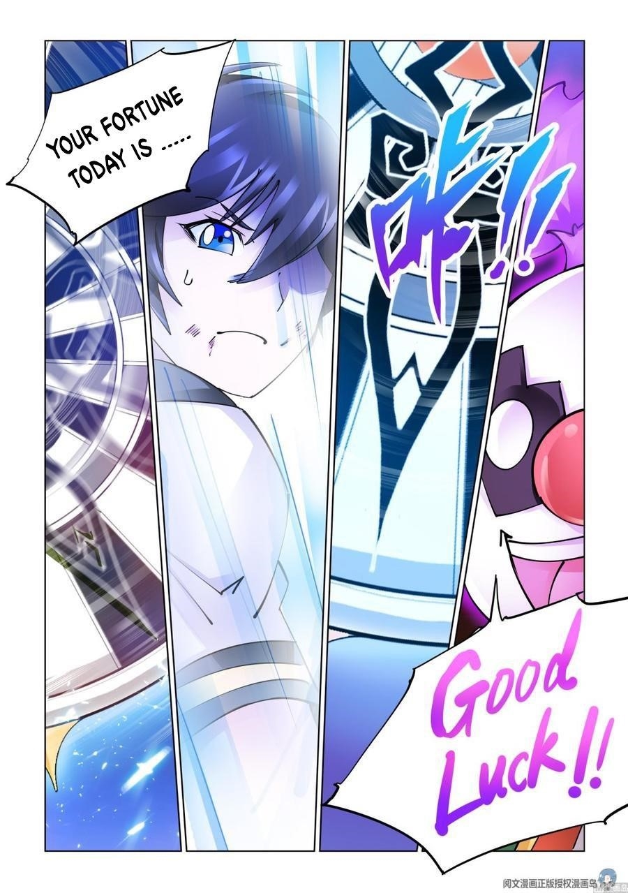 Read Battle Frenzy Manga Online