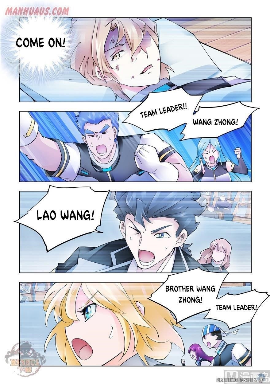 Read Battle Frenzy Manga Online