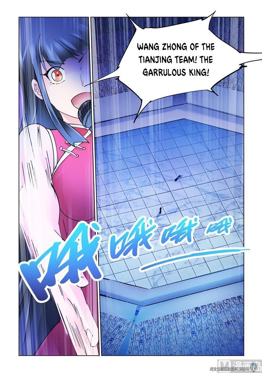 Read Battle Frenzy Manga Online
