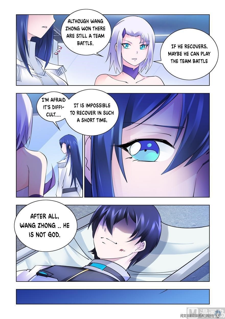 Read Battle Frenzy Manga Online