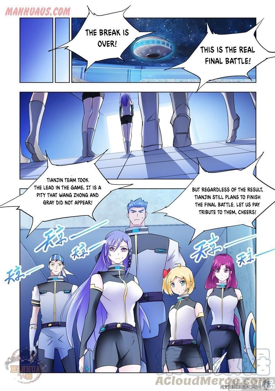 Read Battle Frenzy Manga Online