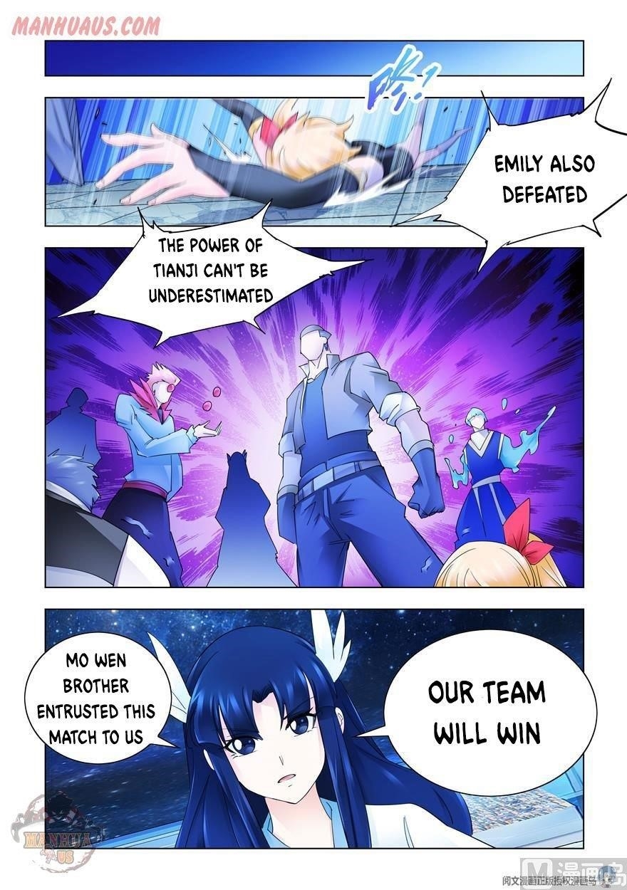 Read Battle Frenzy Manga Online