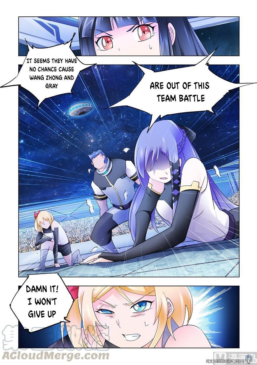 Read Battle Frenzy Manga Online