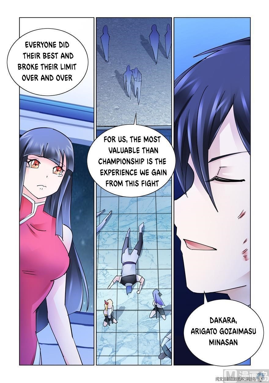 Read Battle Frenzy Manga Online