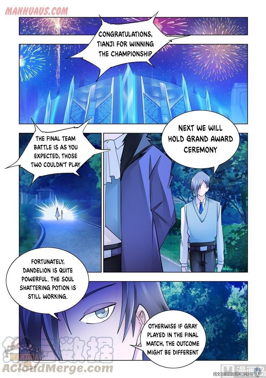 Read Battle Frenzy Manga Online
