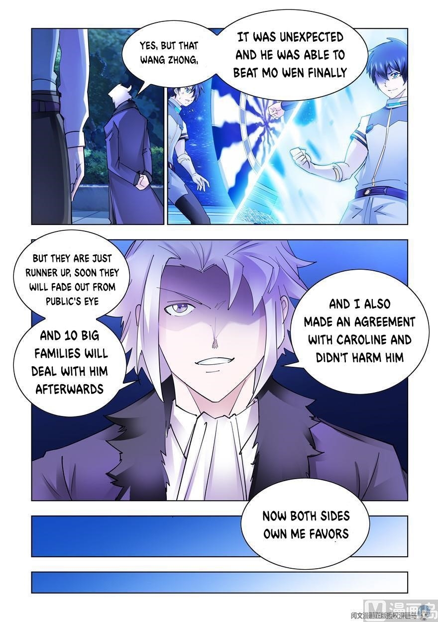 Read Battle Frenzy Manga Online