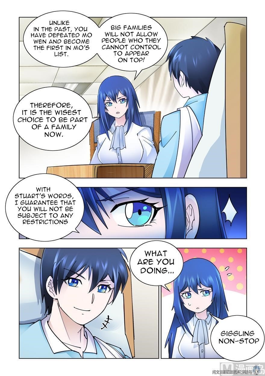 Read Battle Frenzy Manga Online