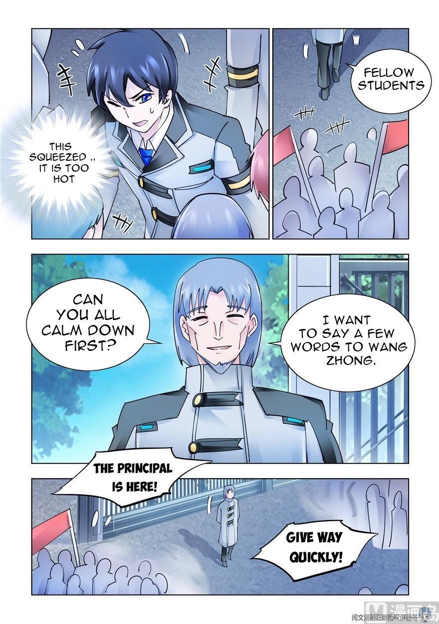 Read Battle Frenzy Manga Online
