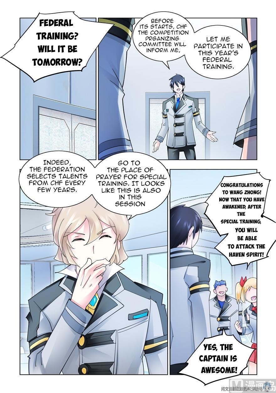 Read Battle Frenzy Manga Online