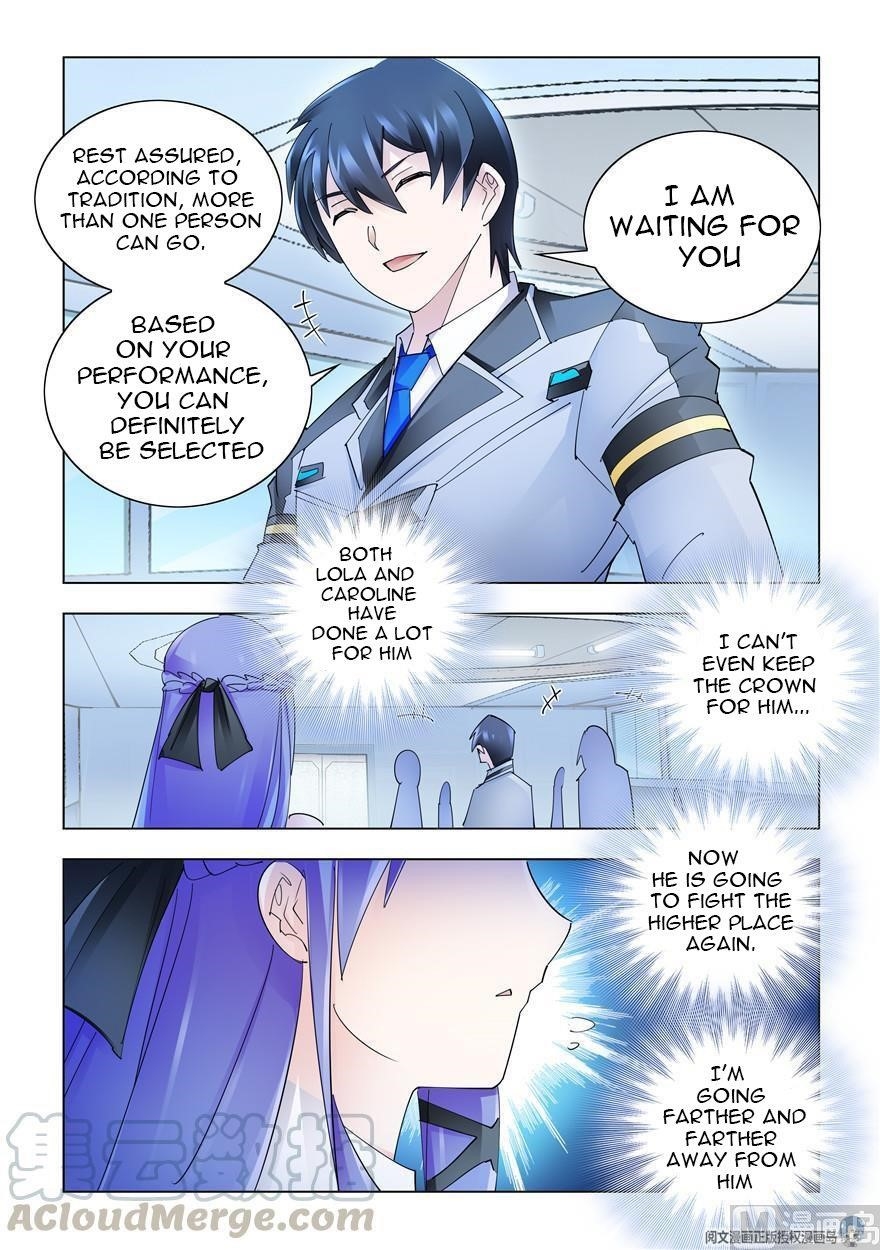 Read Battle Frenzy Manga Online