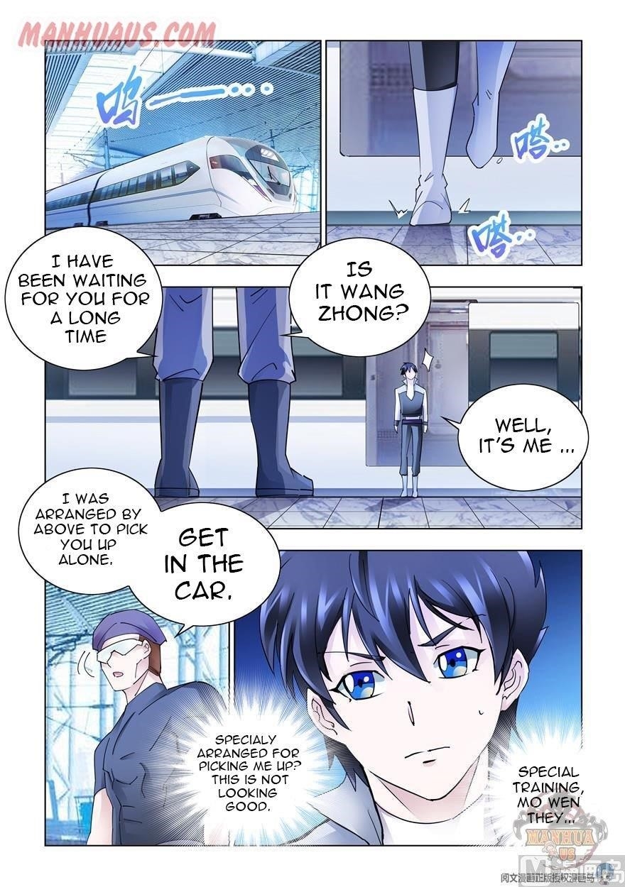 Read Battle Frenzy Manga Online