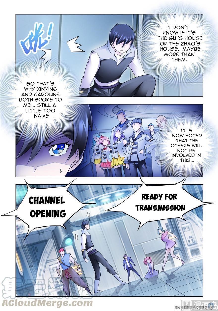 Read Battle Frenzy Manga Online