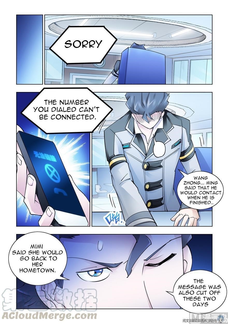 Read Battle Frenzy Manga Online