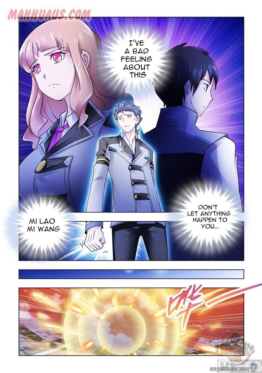 Read Battle Frenzy Manga Online