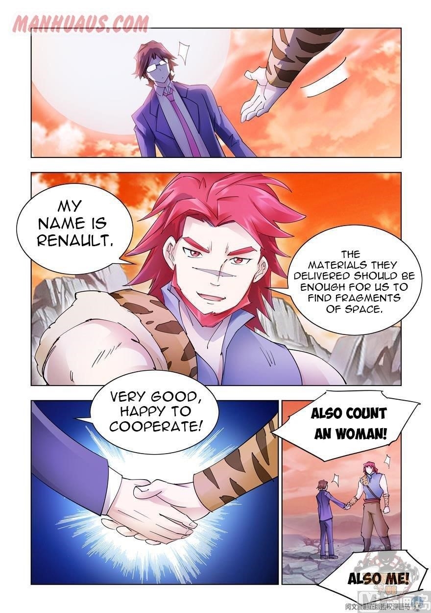 Read Battle Frenzy Manga Online