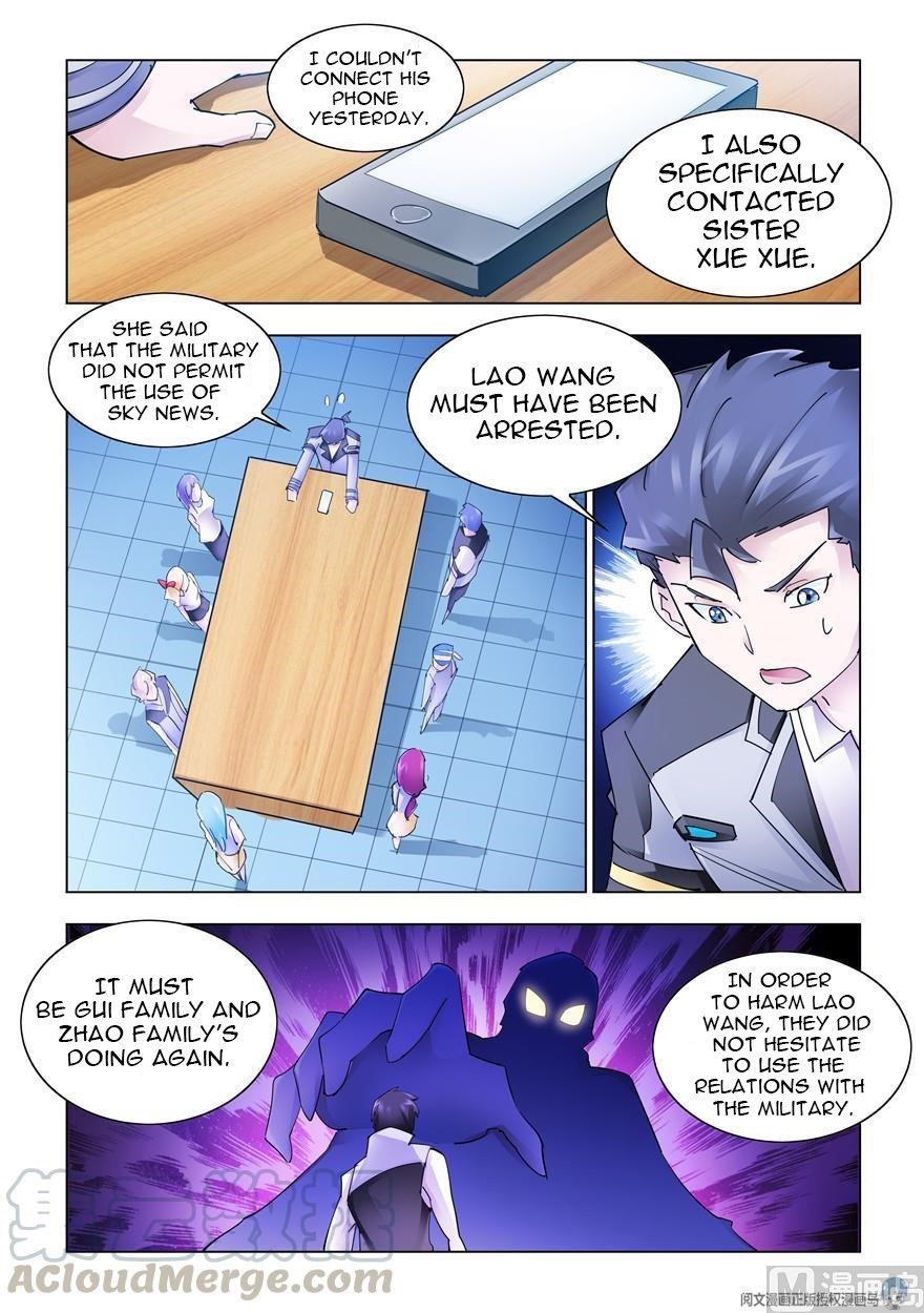 Read Battle Frenzy Manga Online