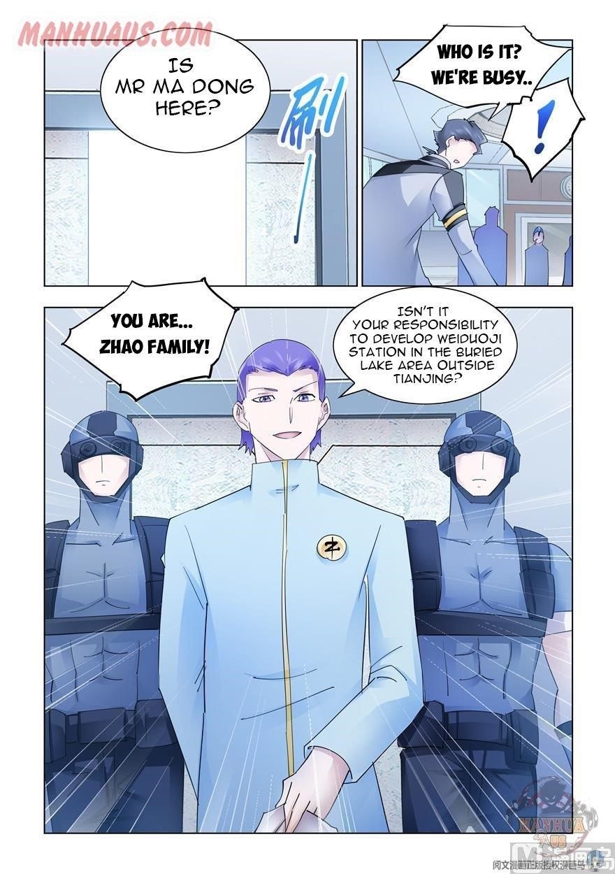 Read Battle Frenzy Manga Online
