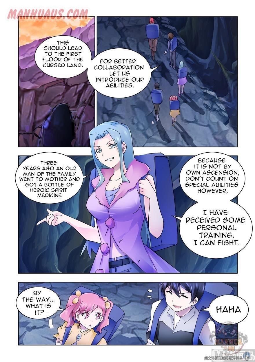 Read Battle Frenzy Manga Online