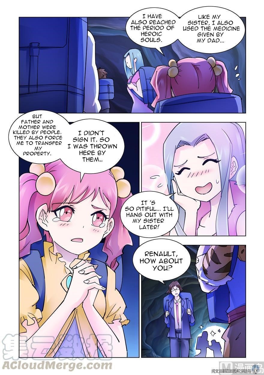 Read Battle Frenzy Manga Online