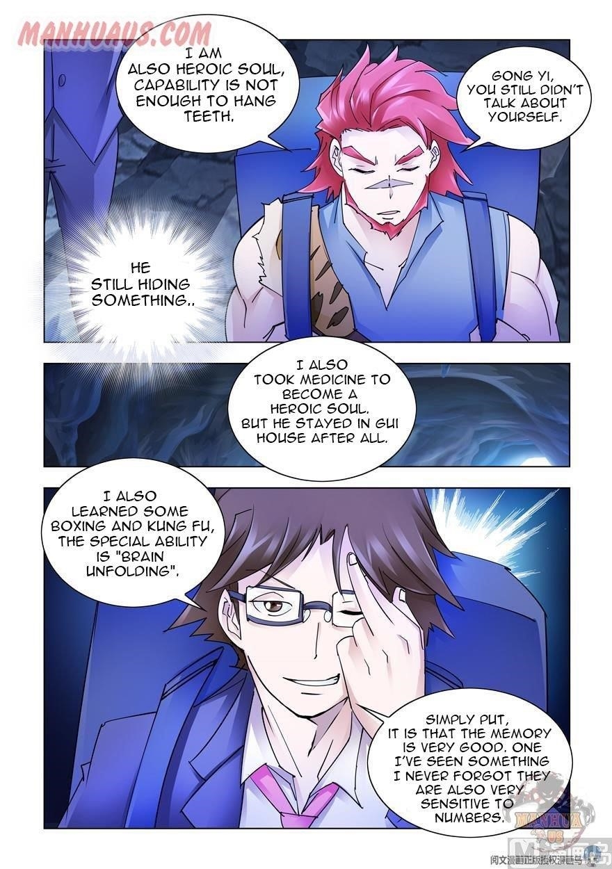 Read Battle Frenzy Manga Online