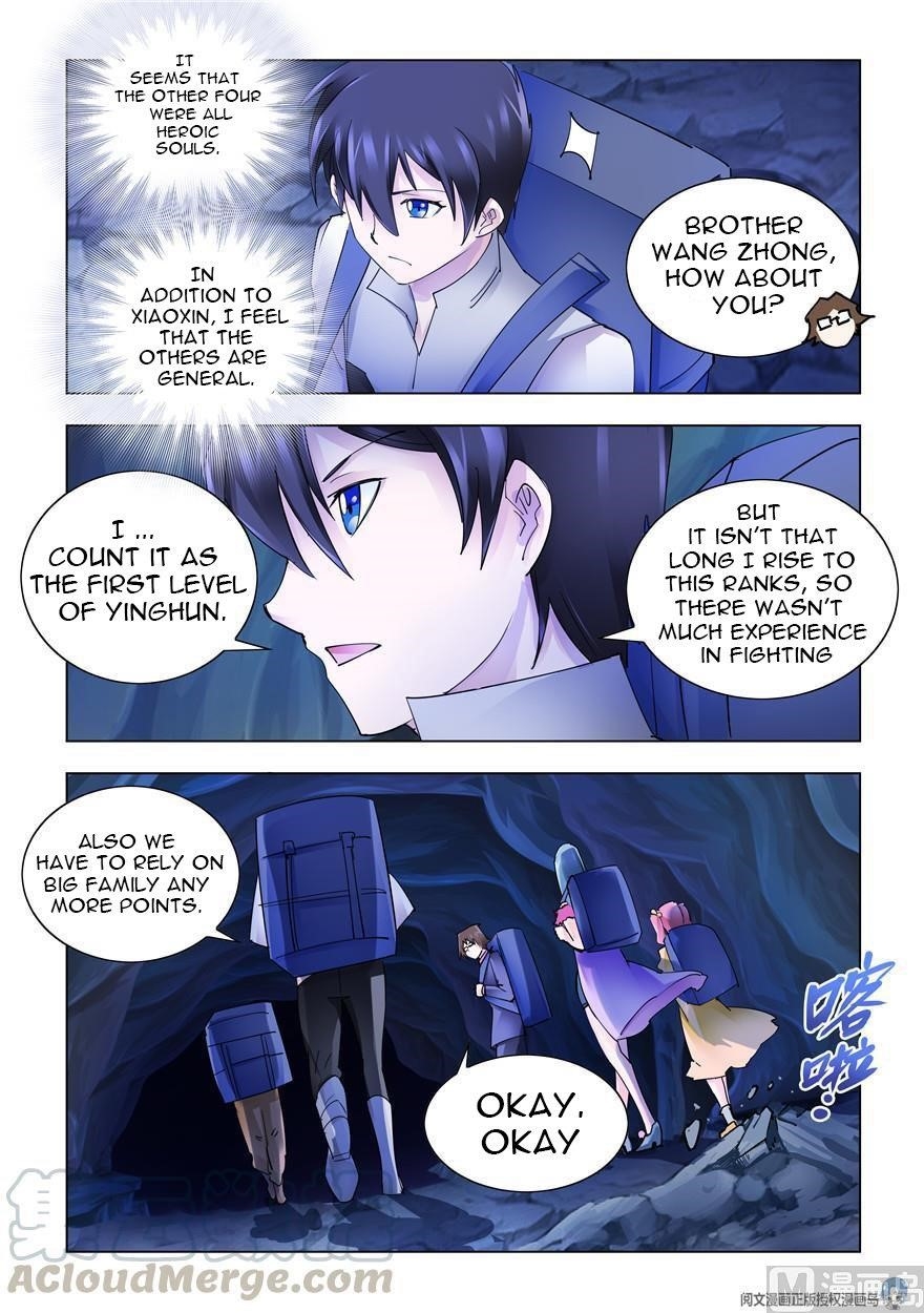 Read Battle Frenzy Manga Online