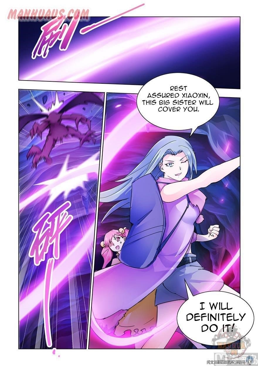 Read Battle Frenzy Manga Online