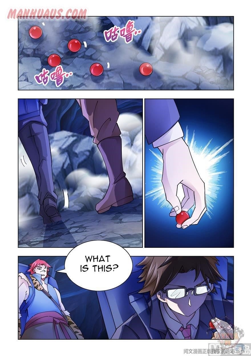 Read Battle Frenzy Manga Online