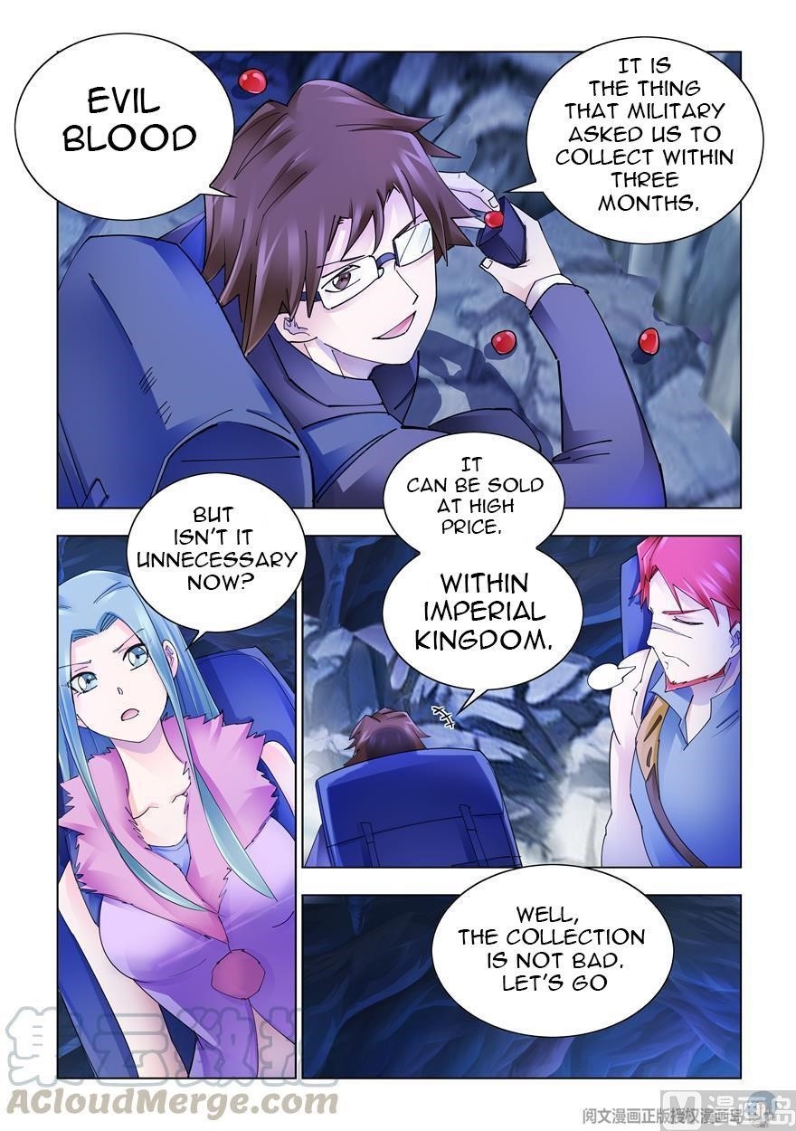 Read Battle Frenzy Manga Online