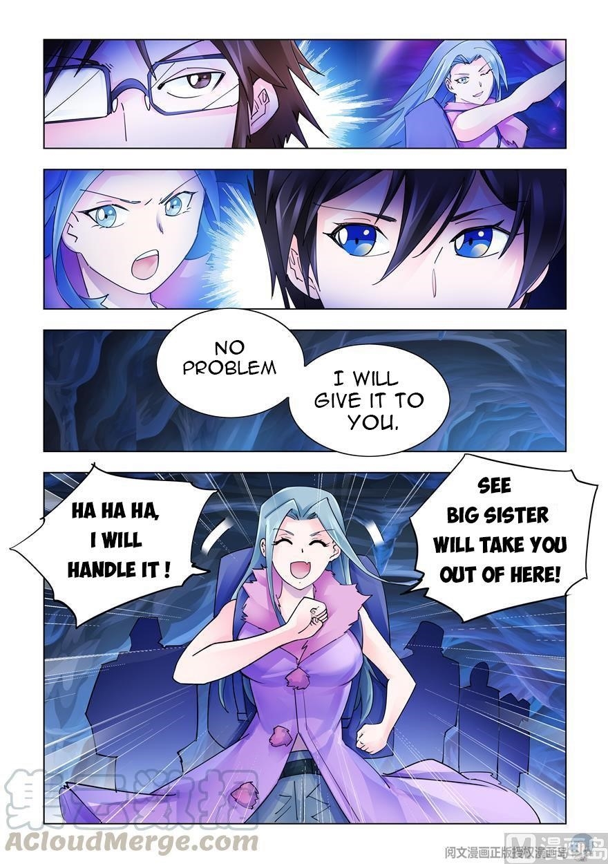 Read Battle Frenzy Manga Online