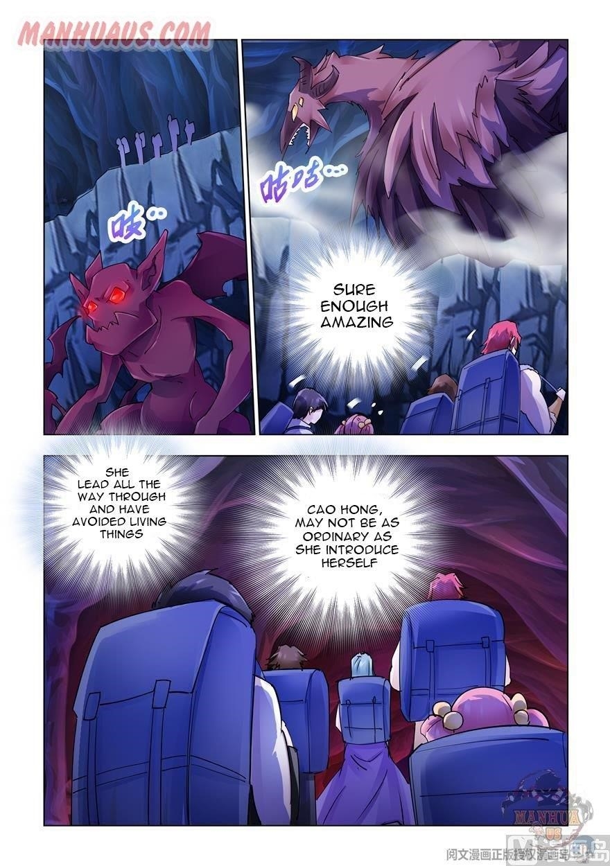 Read Battle Frenzy Manga Online