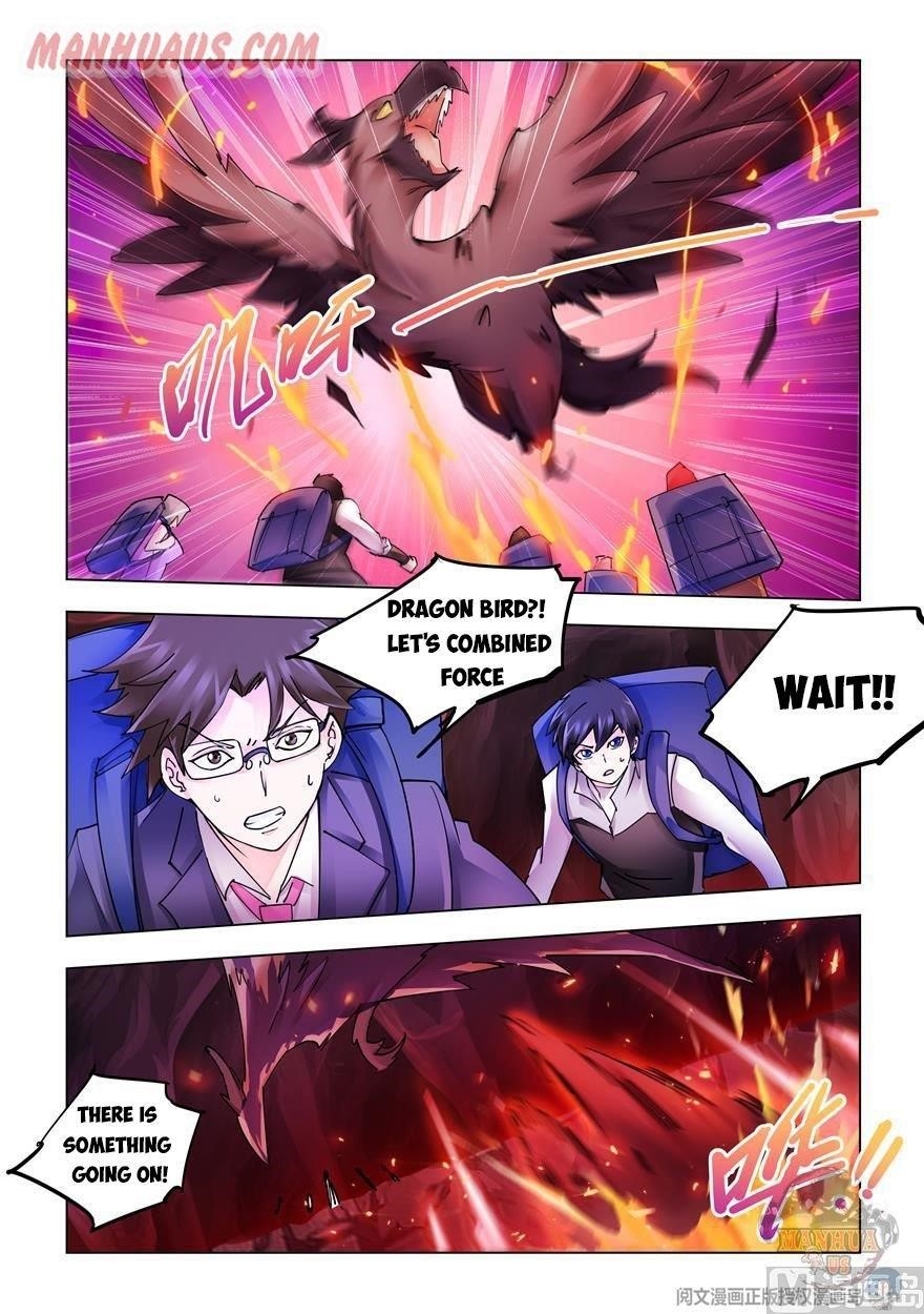 Read Battle Frenzy Manga Online