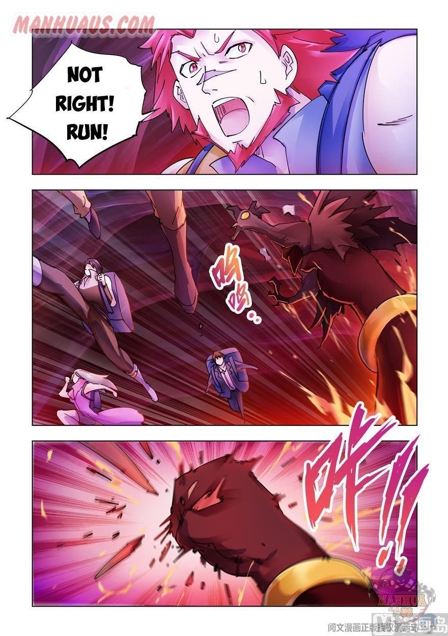 Read Battle Frenzy Manga Online