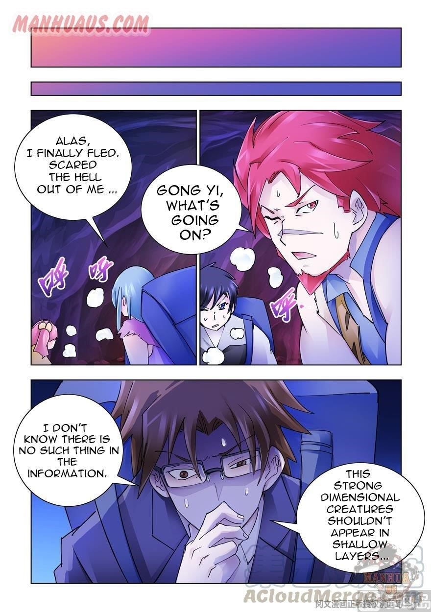 Read Battle Frenzy Manga Online