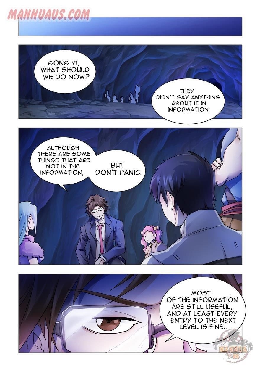Read Battle Frenzy Manga Online
