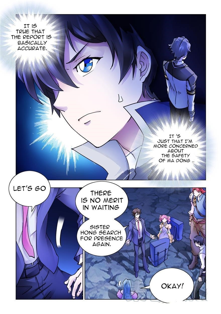 Read Battle Frenzy Manga Online