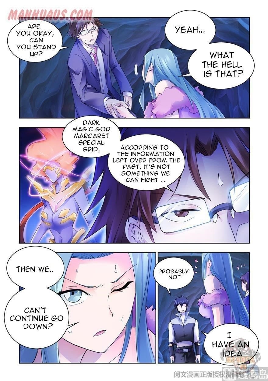 Read Battle Frenzy Manga Online