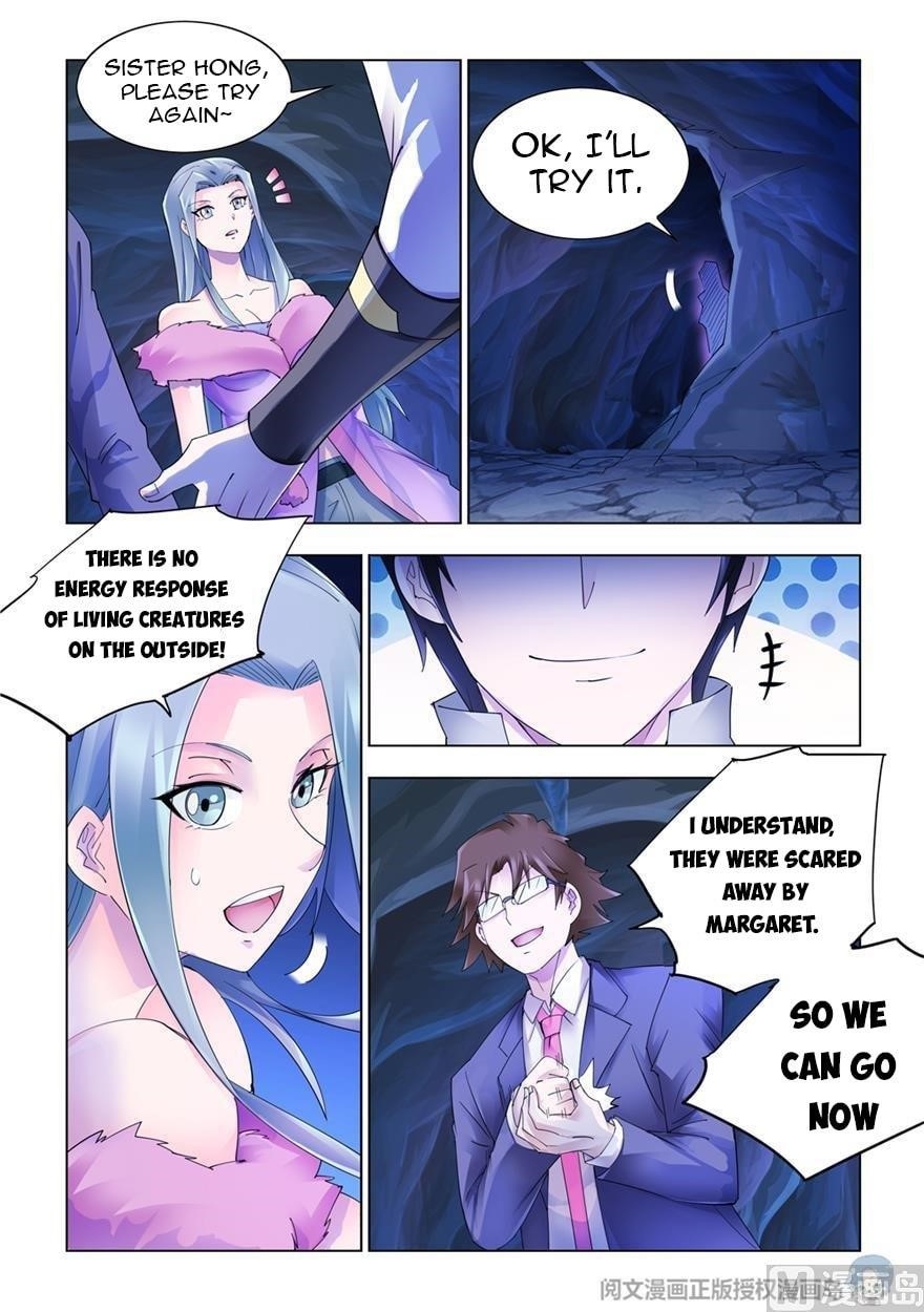 Read Battle Frenzy Manga Online
