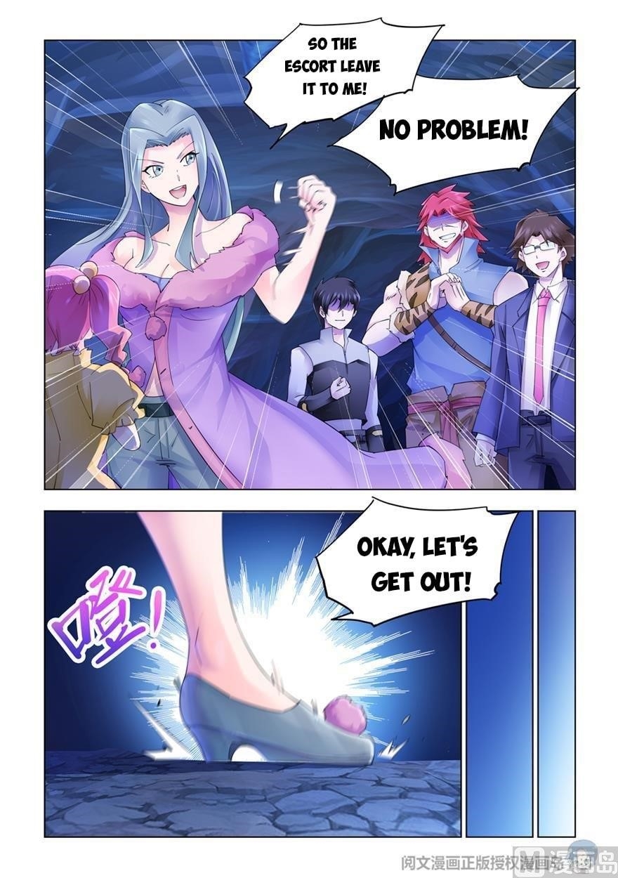 Read Battle Frenzy Manga Online