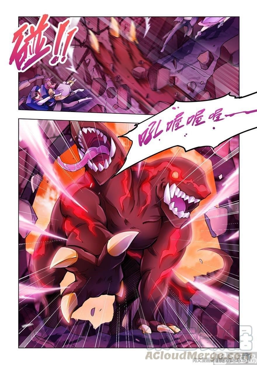 Read Battle Frenzy Manga Online