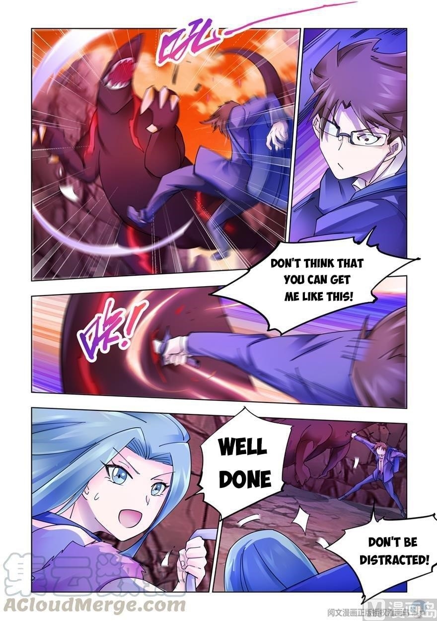 Read Battle Frenzy Manga Online