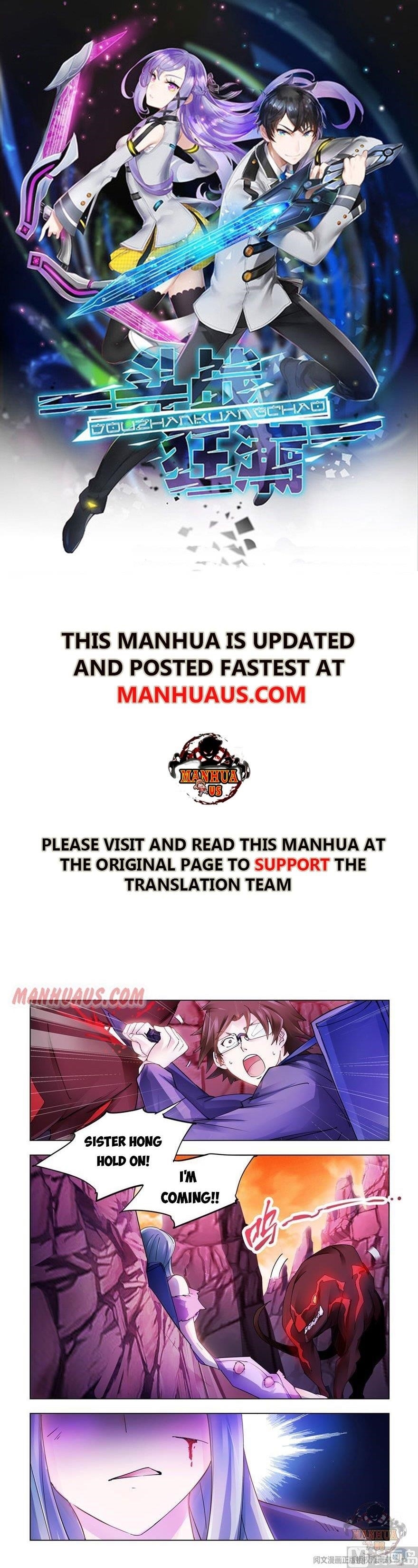 Read Battle Frenzy Manga Online