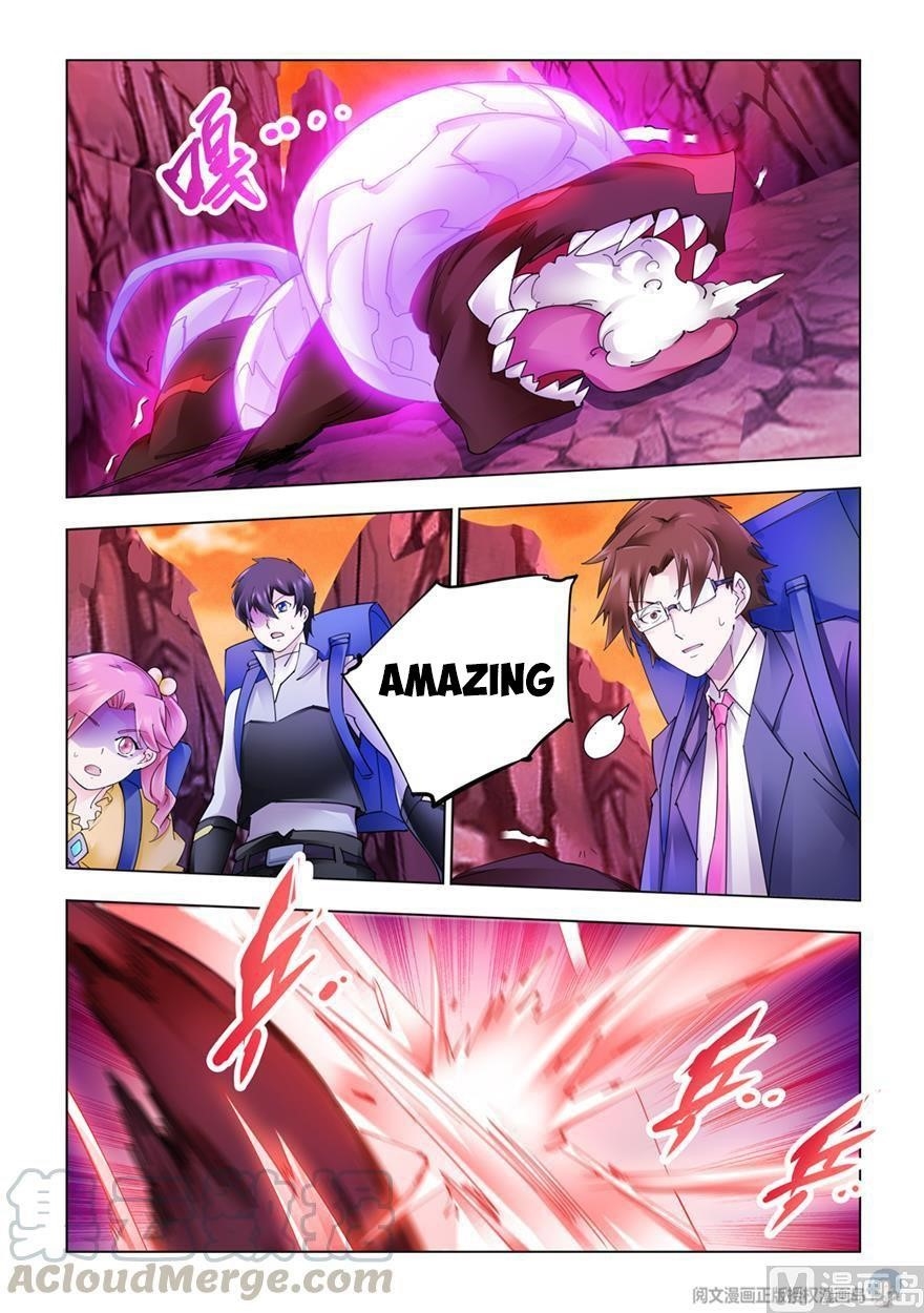 Read Battle Frenzy Manga Online