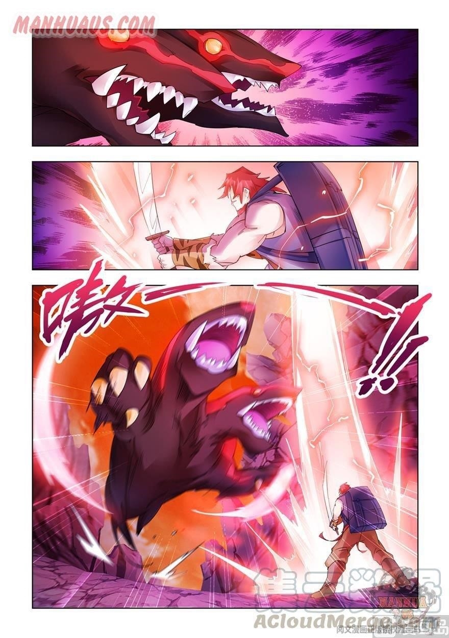 Read Battle Frenzy Manga Online
