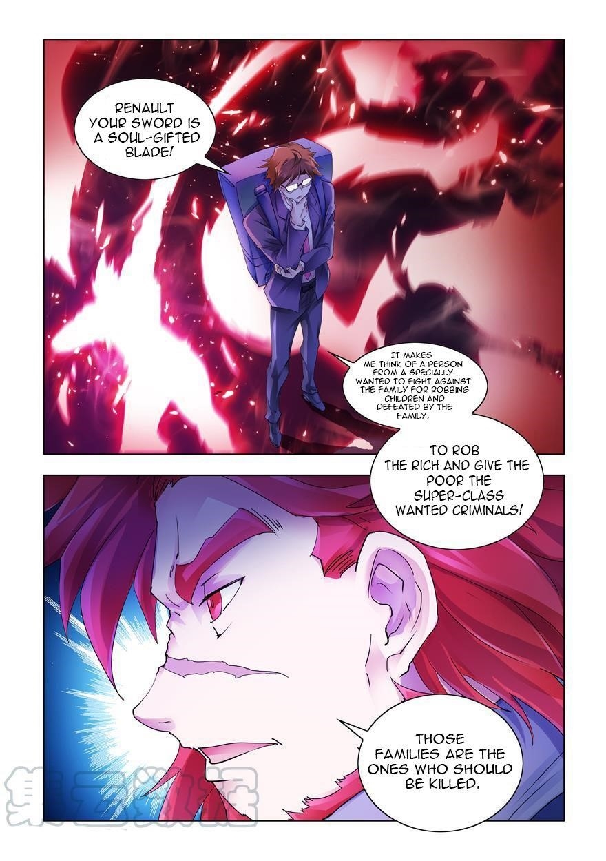 Read Battle Frenzy Manga Online