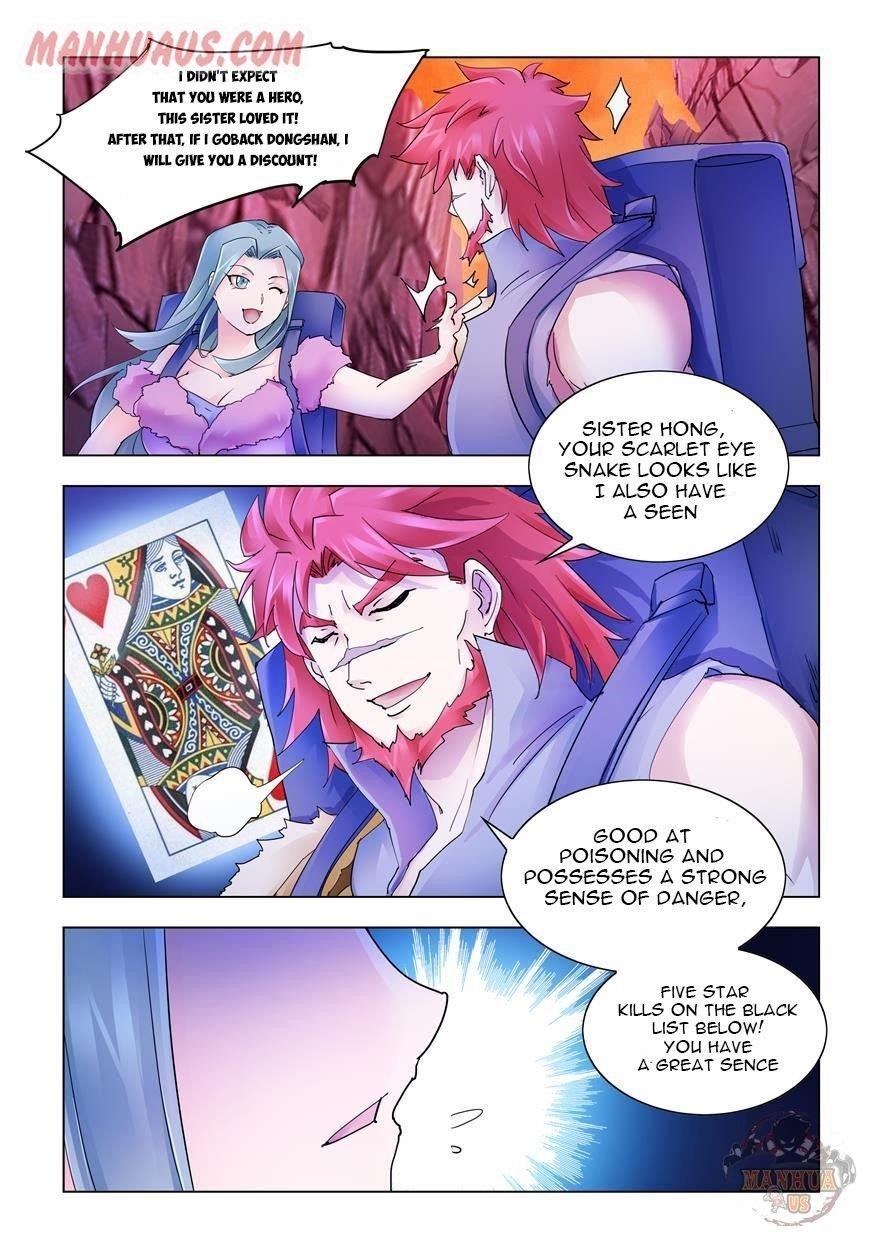 Read Battle Frenzy Manga Online