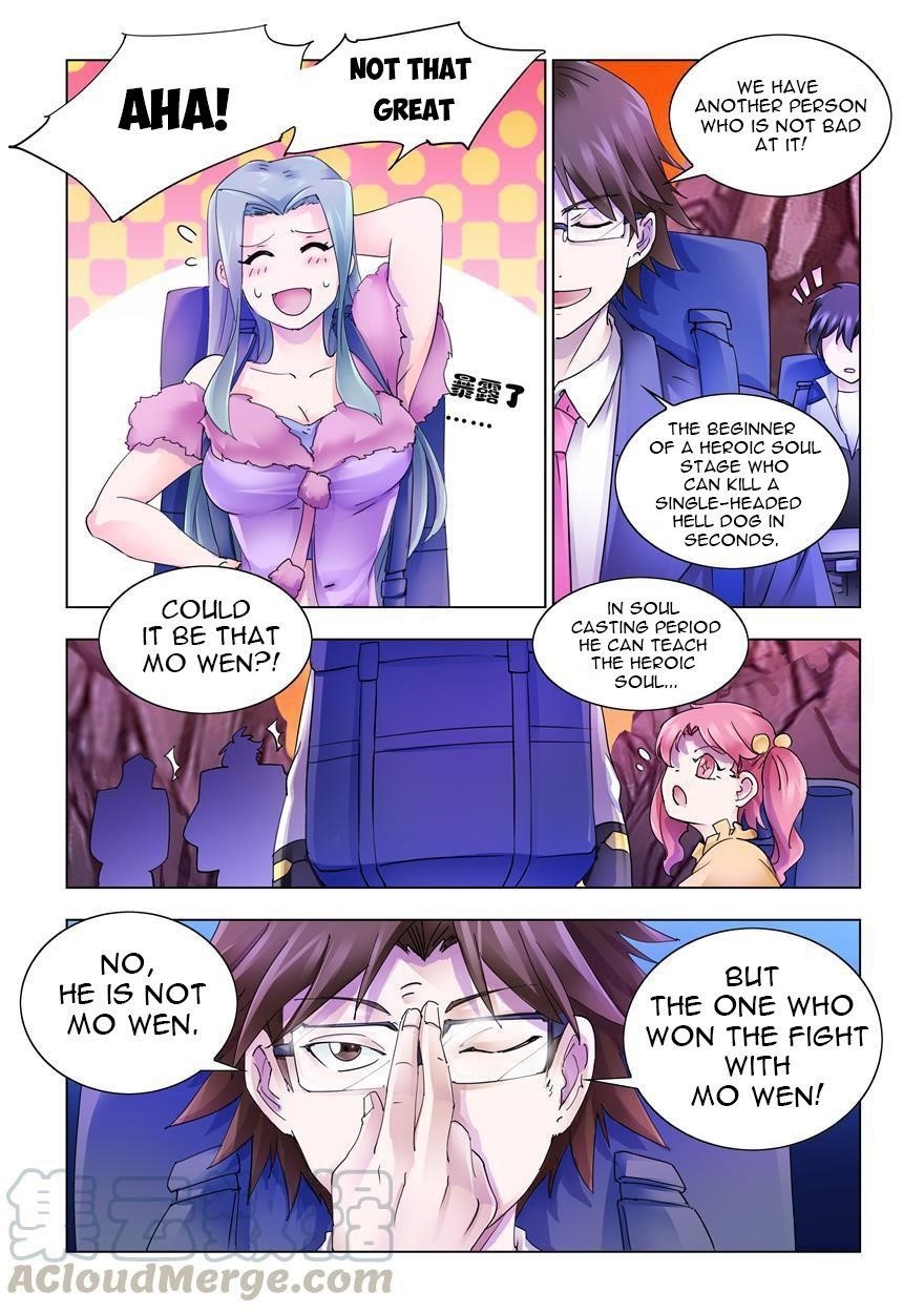 Read Battle Frenzy Manga Online