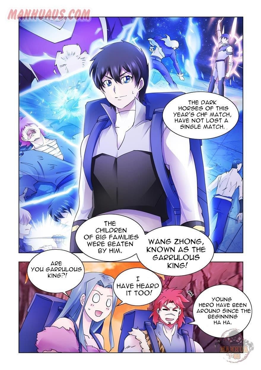 Read Battle Frenzy Manga Online