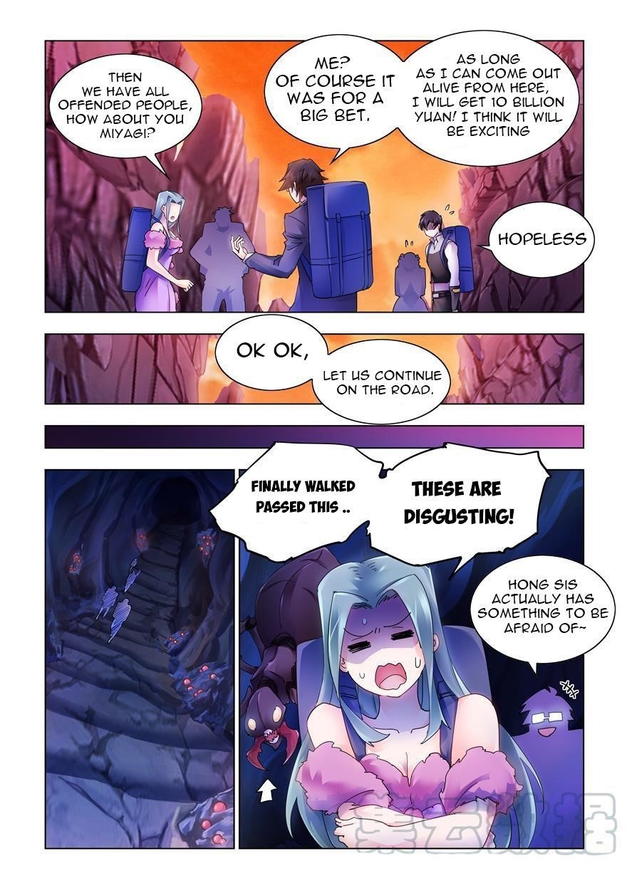 Read Battle Frenzy Manga Online