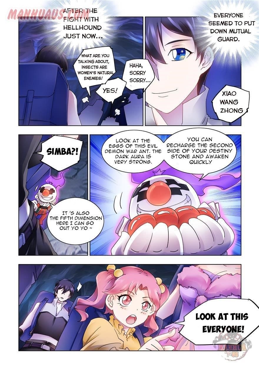 Read Battle Frenzy Manga Online