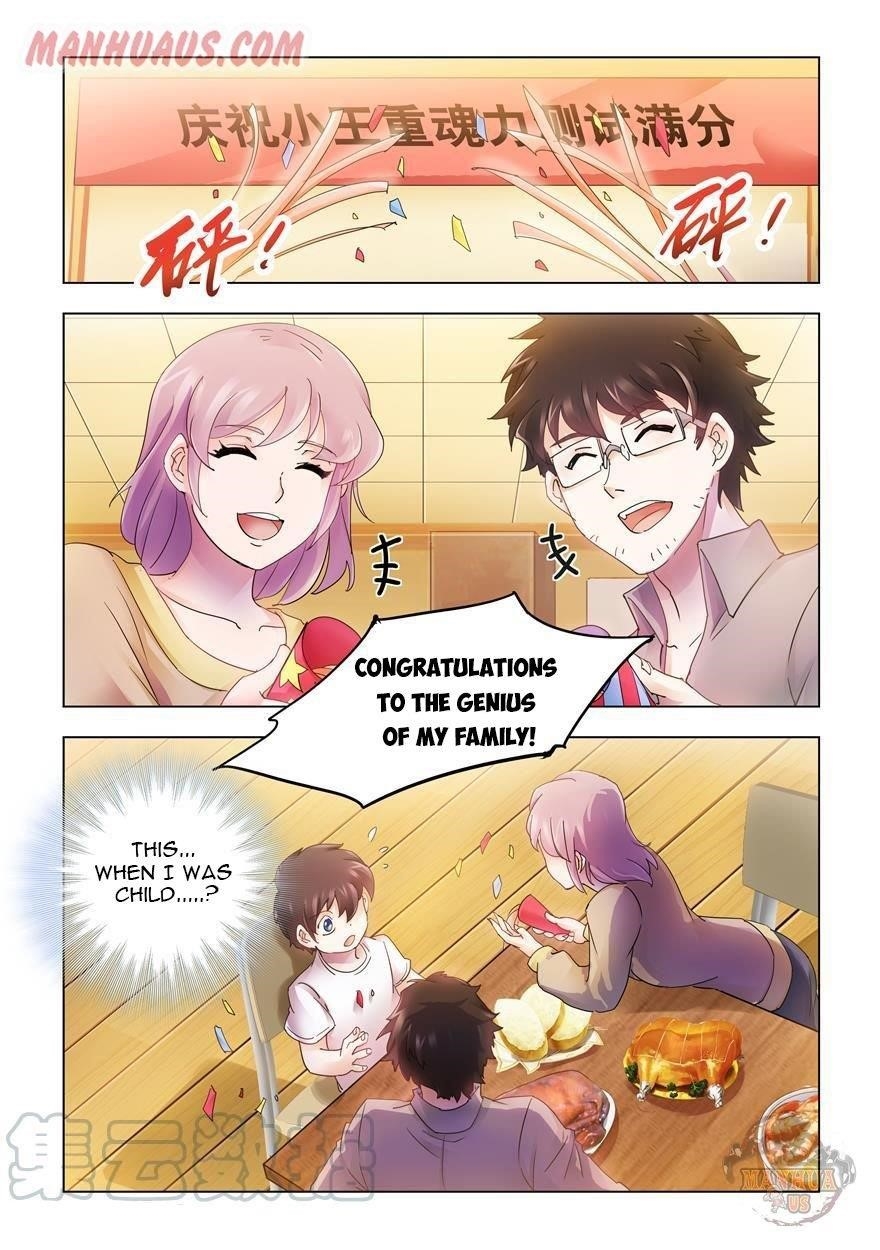 Read Battle Frenzy Manga Online